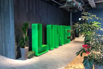 LINE Tokyo 面試心得 LINE Tokyo 面試心得